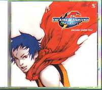 THE KING OF FIGHTERS 2001 ORIGNAL SOUND TRAX / EOLITHESNK