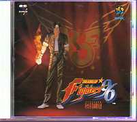 THE KING OF FIGHTERS '96 / SNKVEyȎGZc