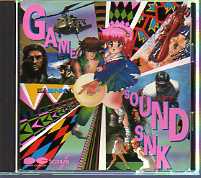 GAME SOUND SNK G.S.M.SNK 1