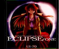 ECLIPSE/ONE / UI-70