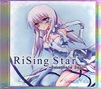 Rising Star -SunnyVale Best-