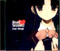 HEART SESSION2
