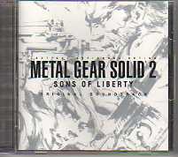 METAL GEAR SOLID2 SONS OF LIBERTY IWiTEhgbN