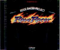 RAVE RACER / NAMCO