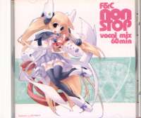 F&C NON STOP VOCAL MIX 60min / A BONE feat. FANDC with DOORS