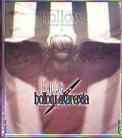 Fate/hollow ataraxia hollow l̖ NUMBER 201 feat.rhu