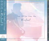 Kanon Air Piano Arrange Album Re-feel