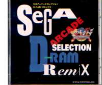 SEGA ARCARD SELECTION D-RAM REMIX